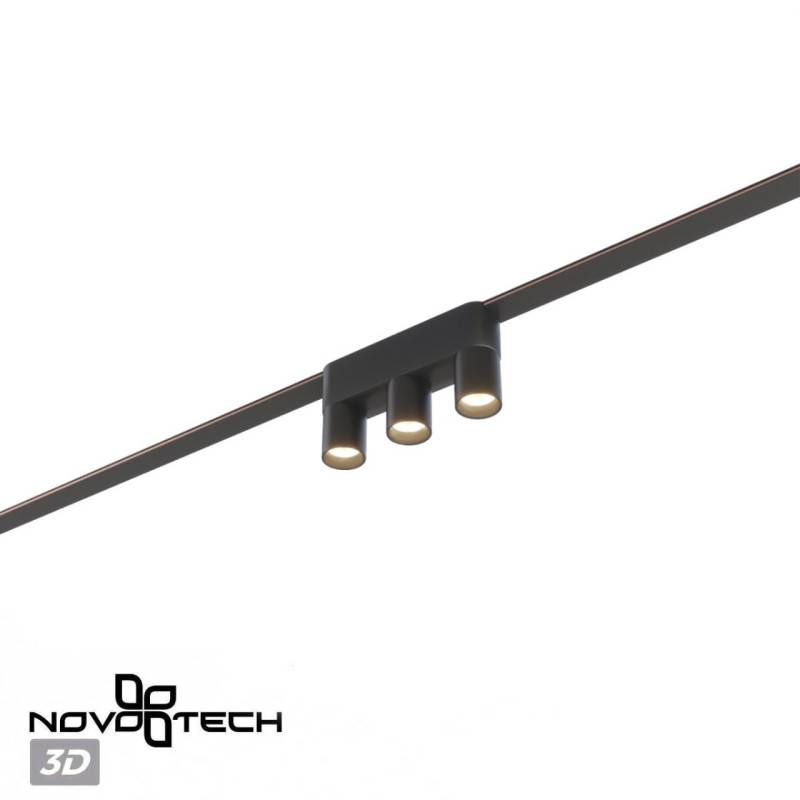 Светильник на шине Novotech 359477