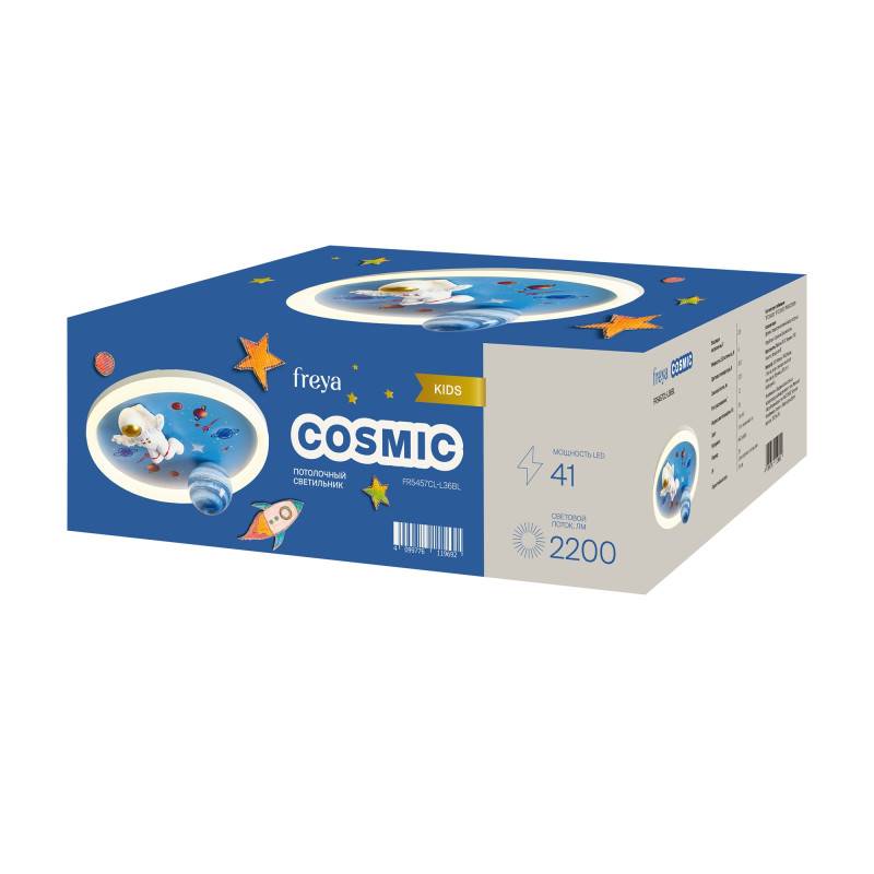 Потолочный детский светильник Freya FR5457CL-L36BL