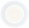Встраиваемый светильник Escada Umbria UMBRIA LED 002