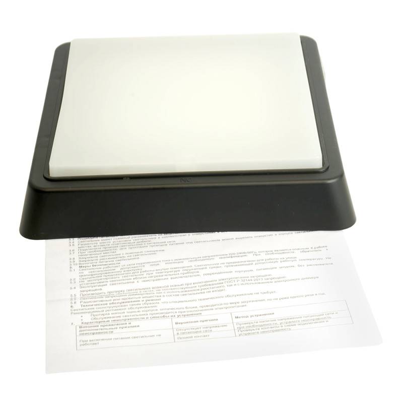 Накладной светильник Feron 51477