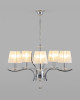 Подвесная люстра Moderli V2551-5P