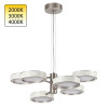 Подвесная люстра Odeon Light 5451/99L