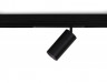 Светильник на шине Ambrella Light GL1640