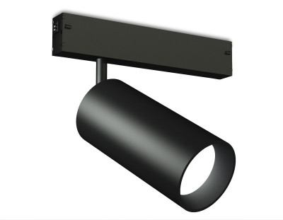 Светильник на шине Ambrella Light GL1640