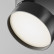 Накладной светильник Maytoni Onda TR007-1-18W4K-B-1