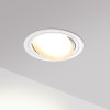 Встраиваемый светильник Novotech 371052