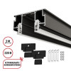 Шинопровод Novotech 135324