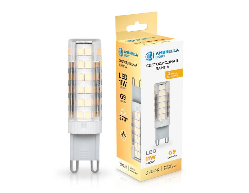 Светодиодная лампа Ambrella Light 101103