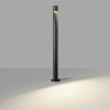 Садово-парковый светильник Odeon Light 7206/5GLA