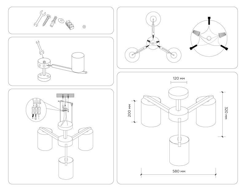 Люстра на штанге Ambrella Light TR83112