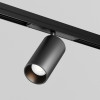Светильник на шине Maytoni O-TR02-1-S-20WB3K