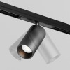 Светильник на шине Maytoni O-TR02-1-S-20WB3K