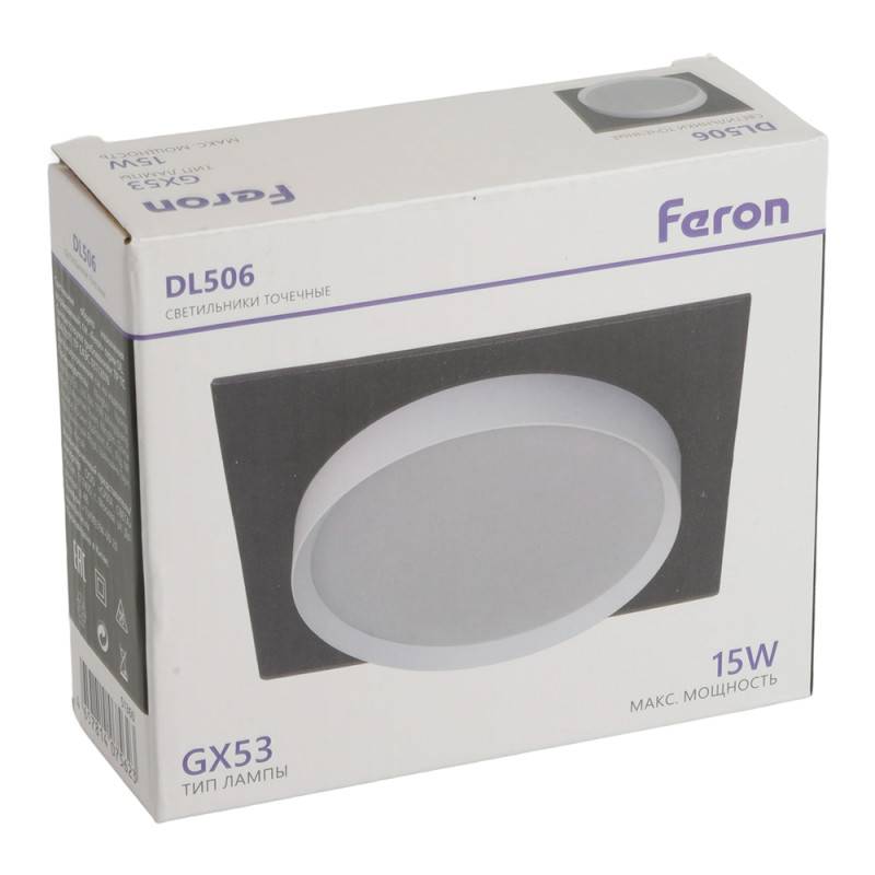 Встраиваемый светильник Feron 51360