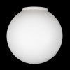Накладной светильник Citilux CL941D20B0