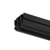 Шинопровод Denkirs TR8562-BK