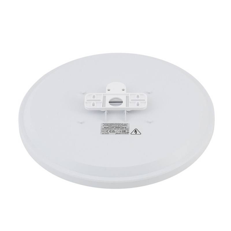 Накладной светильник Nowodvorski 11761