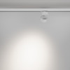 Светильник на шине Maytoni Technical TR199-3-15W4K-M-W