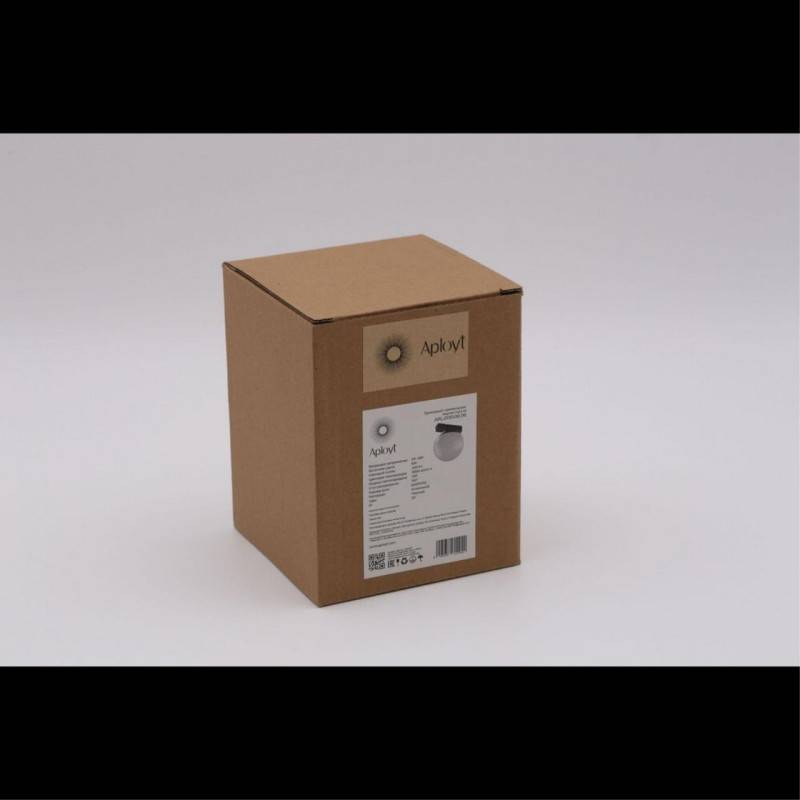 Светильник на шине APLOYT APL.0130.00.06