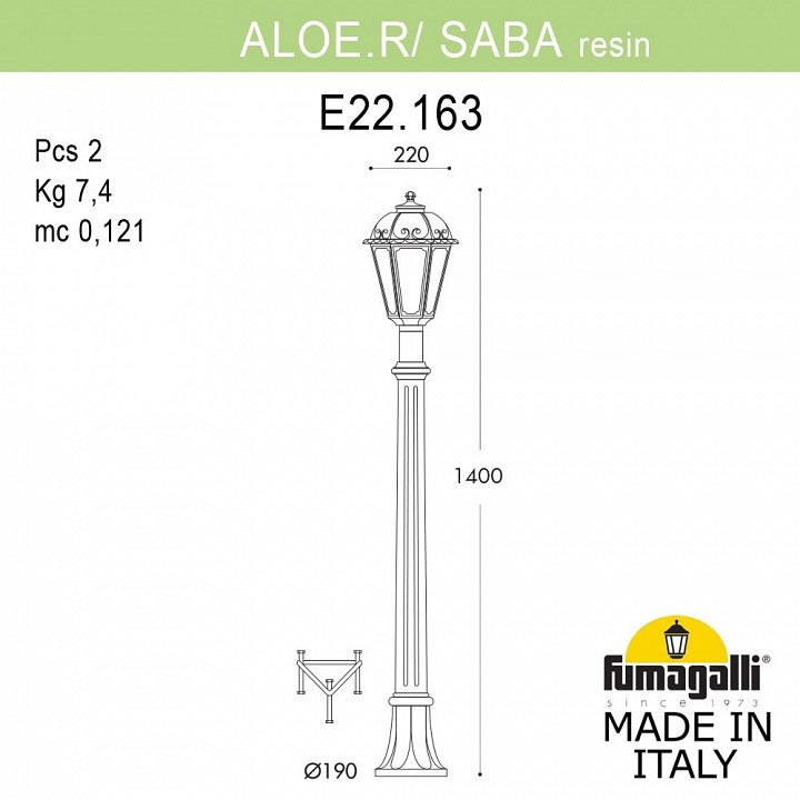 Наземный высокий светильник Fumagalli Saba K22.163.000.AXF1R