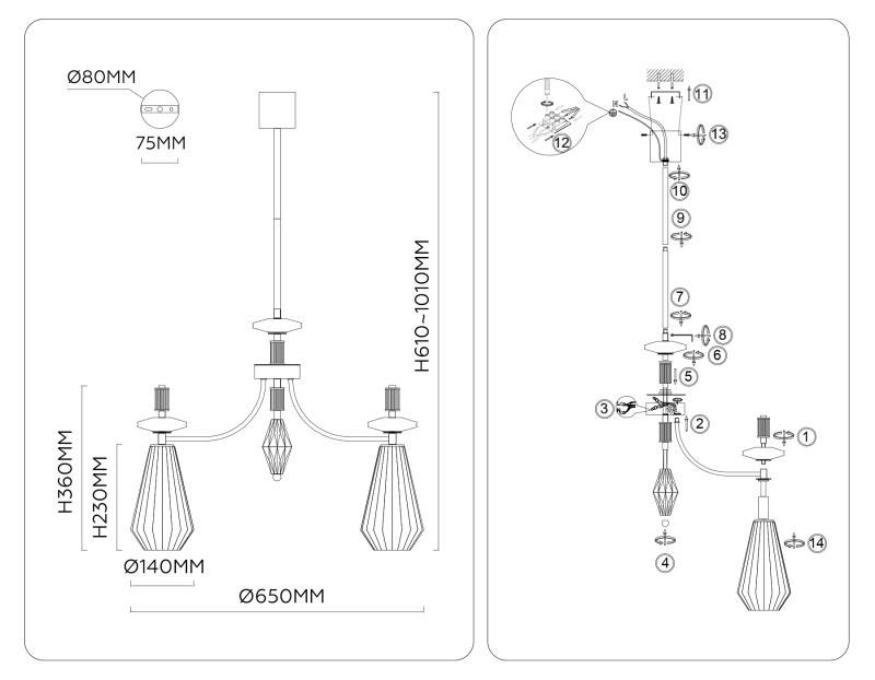 Люстра на штанге Ambrella Light LH53183