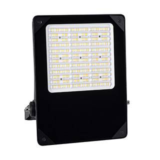 Прожектор Arlight 065606