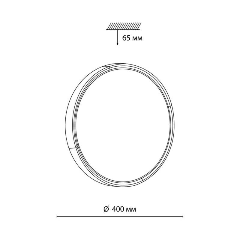Бра Sonex 7629/DL