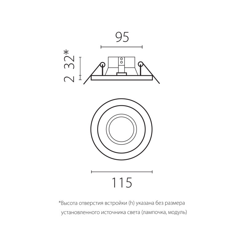 Встраиваемый светильник Lightstar D61607BMOD