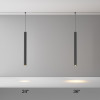 Светильник на шине Maytoni Technical TR245-4-7WTW-DD2-B