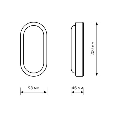 Пылевлагозащищенный светильник Gauss 161418215