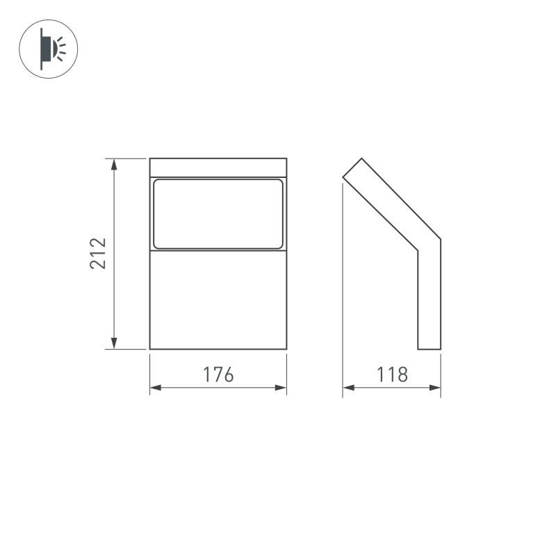 Светильник настенный Arlight 029989