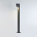 Наземный низкий светильник Ambrella ST ST3752
