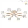 Люстра на штанге LUMION 8306/8C