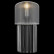 Накладной светильник Freya Eclipse FR5170WL-01N