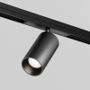 Светильник на шине Maytoni O-TR02-1-S-20WB4K