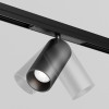 Светильник на шине Maytoni O-TR02-1-S-20WB4K