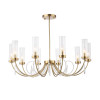 Люстра на штанге ST-Luce SL1400.303.10
