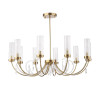 Люстра на штанге ST-Luce SL1400.303.10