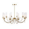 Люстра на штанге ST-Luce SL1400.303.10