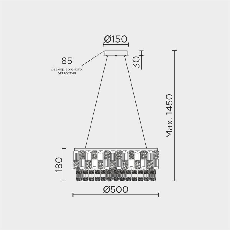 Подвесная люстра MODELUX ML.7039.500 GD