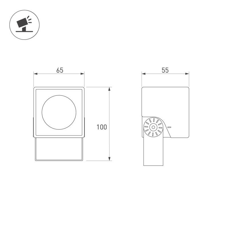 Прожектор Arlight 054746