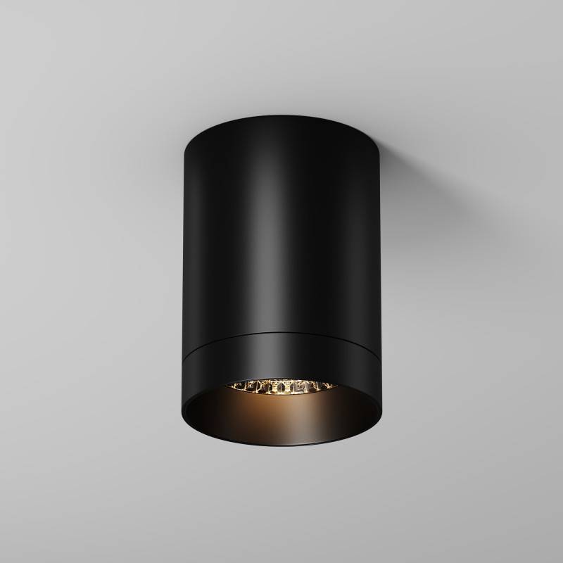 Накладной уличный светильник Maytoni O500CL-L10B3K