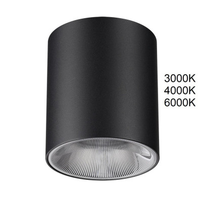 Накладной светильник Odeon Light 7138/12CL