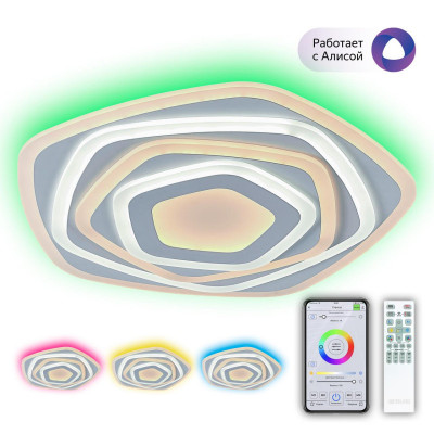 Накладной светильник Citilux CL737A54E