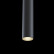 Подвесной светильник Maytoni Focus LED TR016-2-12W4K-B