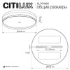 Накладной светильник Citilux CL747400V