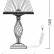 Настольная лампа декоративная Maytoni Grace ARM247-00-G