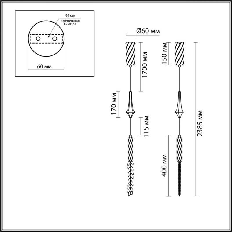 Подвесной светильник Odeon Light 5459/4L