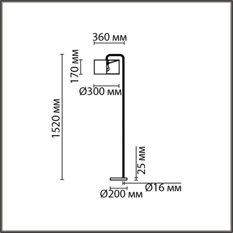 Торшер LUMION 8073/1F