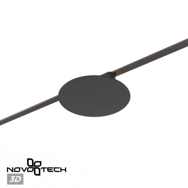 Светильник на шине Novotech 359475