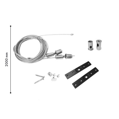 Подвесной комплект Favourite 1013-KK-001